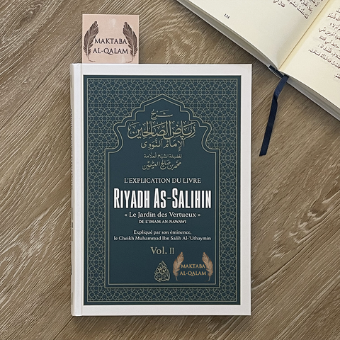 L'Explication de Riyadh As-Salihin Volume.2