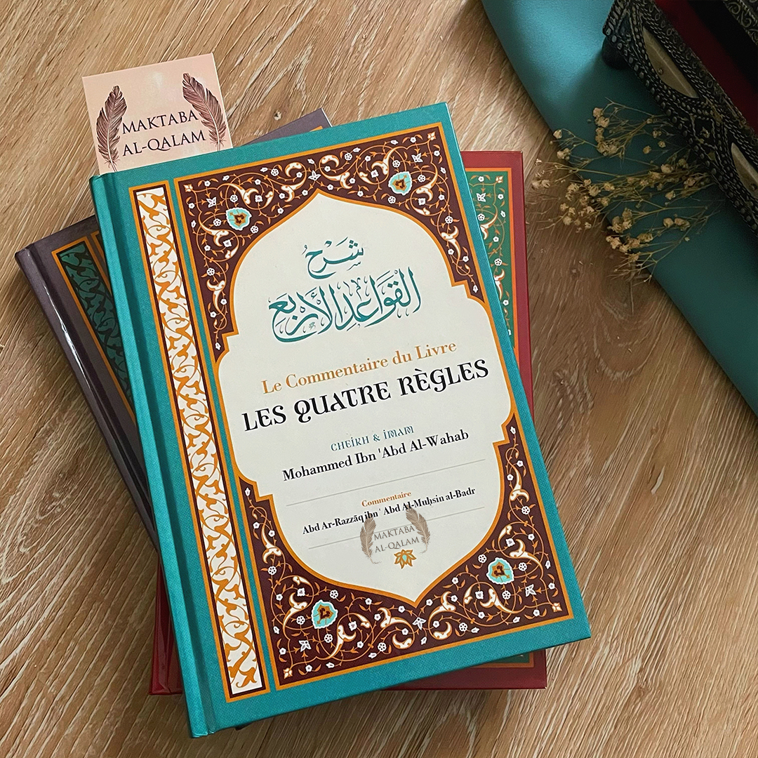 Le livre des règles - broché - Tyconius - Achat Livre | fnac Le livre des règles - broché - Tyconius - Achat Livre | fnac