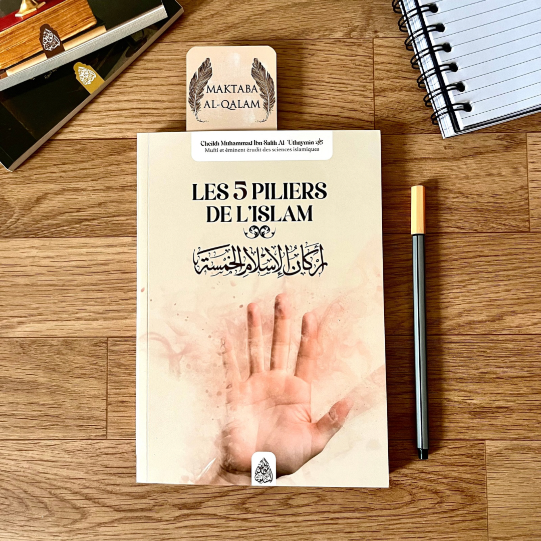 Quels sont les 5 piliers de l'islam