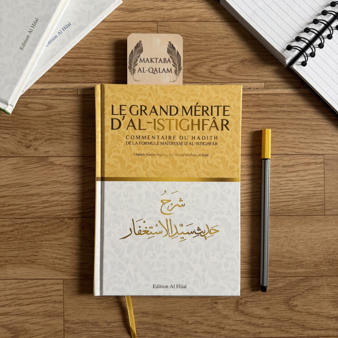 Comment faire de l'Istighfar ?