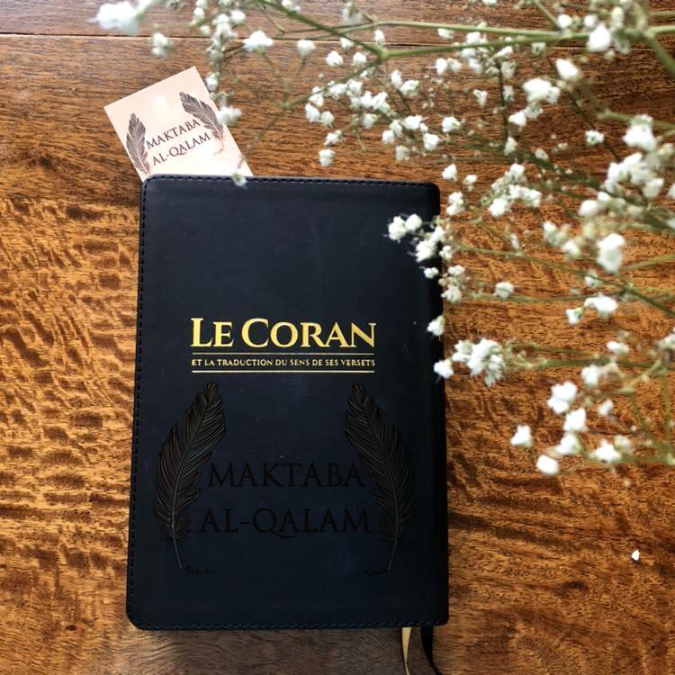 Quelle est la meilleure édition pour acheter un coran 