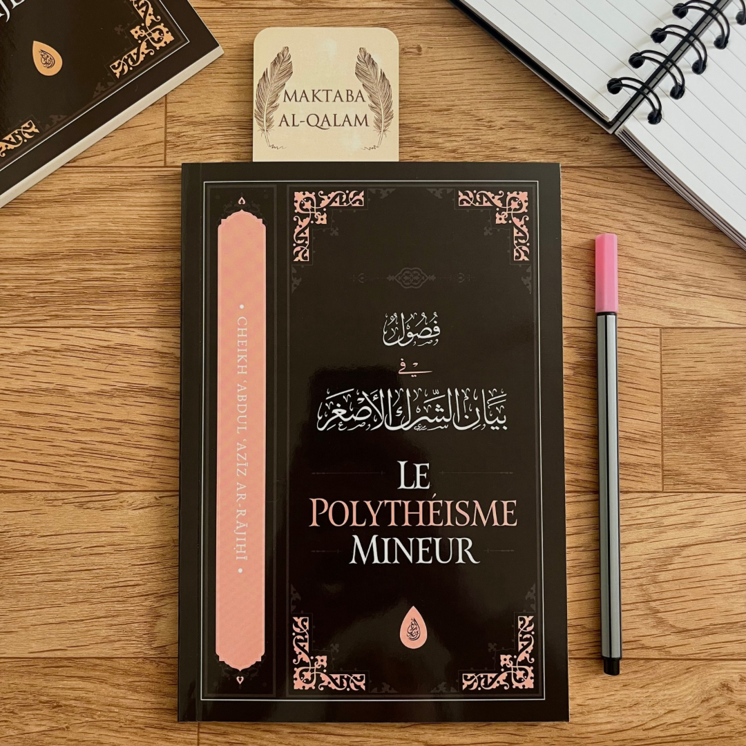 Qu'est-ce que le polythéisme mineur en islam