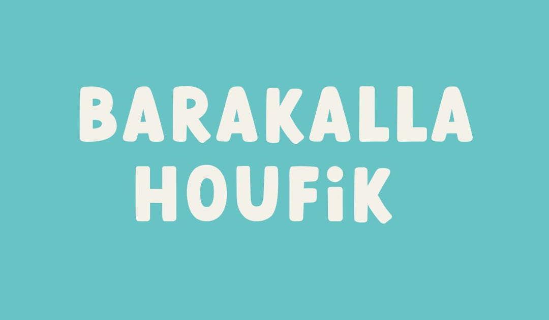 Quelle est la signification de BaarakAllahufik