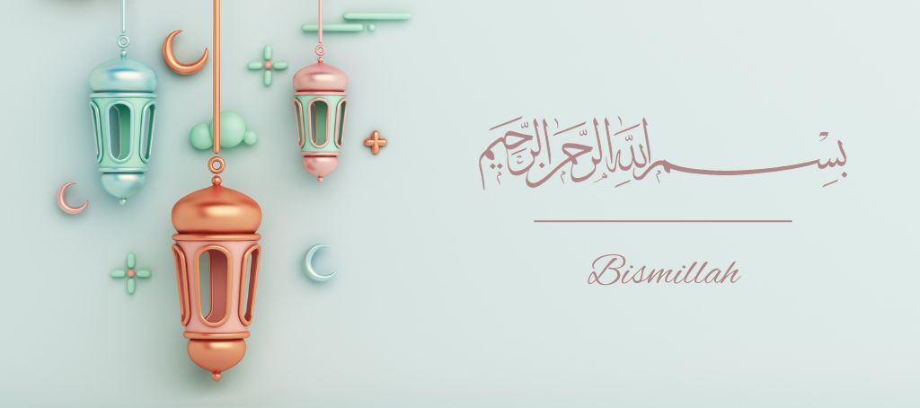 Qu'est-ce que ça veut dire Bismillah
