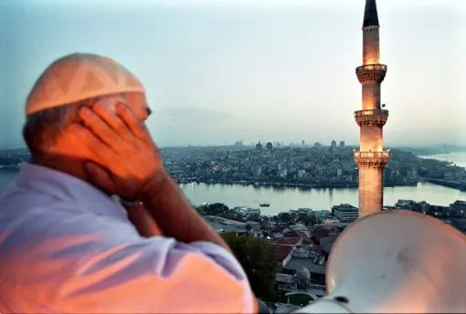 muezzin définition