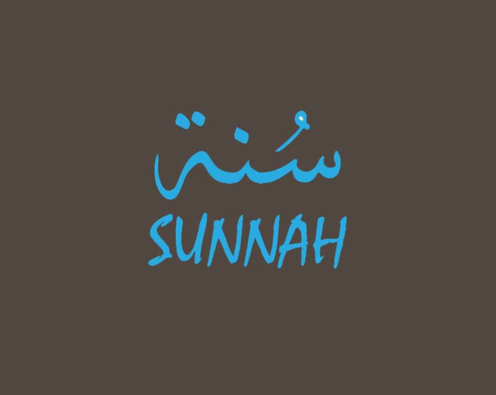 C'est quoi la sunna en islam
