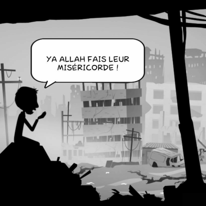 Quelle est la signification de Allah y rahmo
