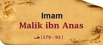 Les origines de l'imam Malik