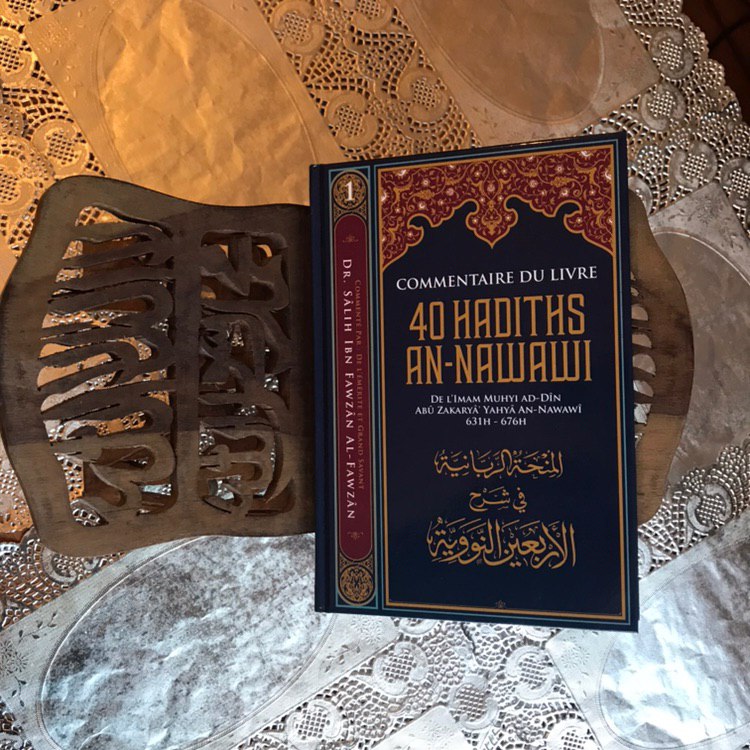 Sunnah - Hadith