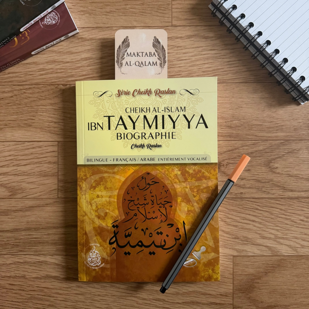 Biographie du Cheikh Al-Islam Ibn Taymiyya - Cheikh Raslan