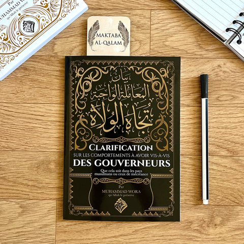 Clarification des comportements à avoir vis-à-vis des gouverneurs - Muhammad Wora