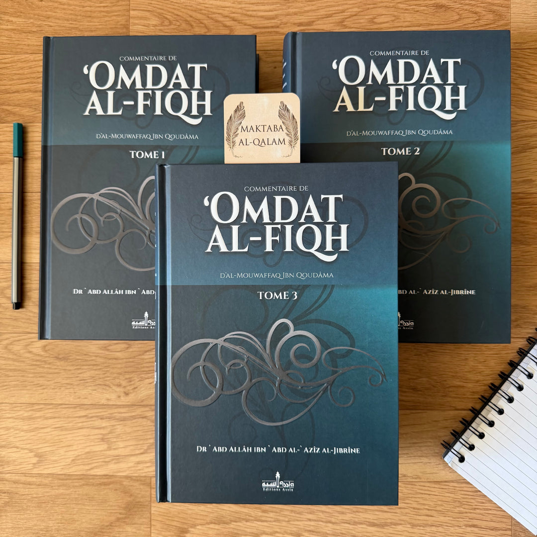 Commentaire de &
