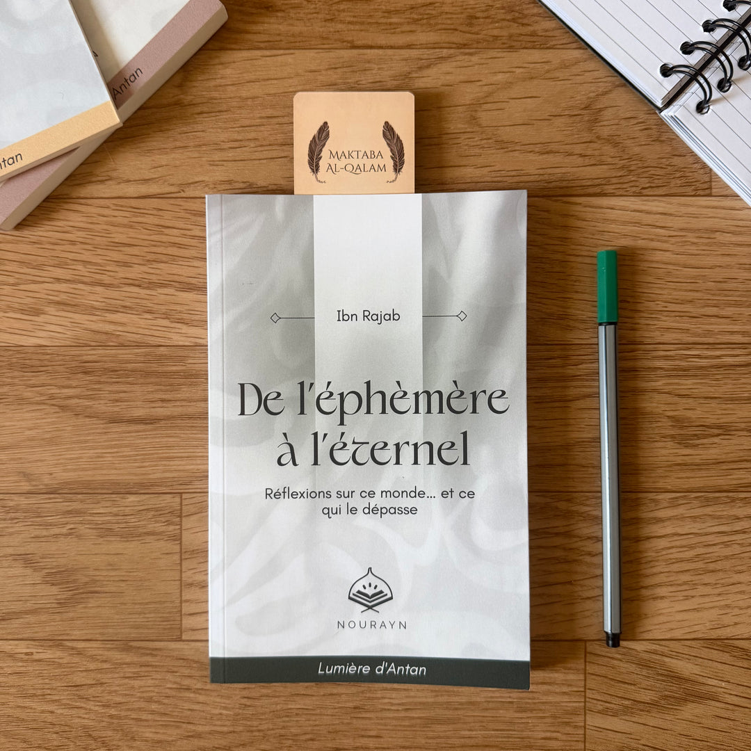 De l’éphémère à l’éternel - Ibn Rajab Al-Hanbali