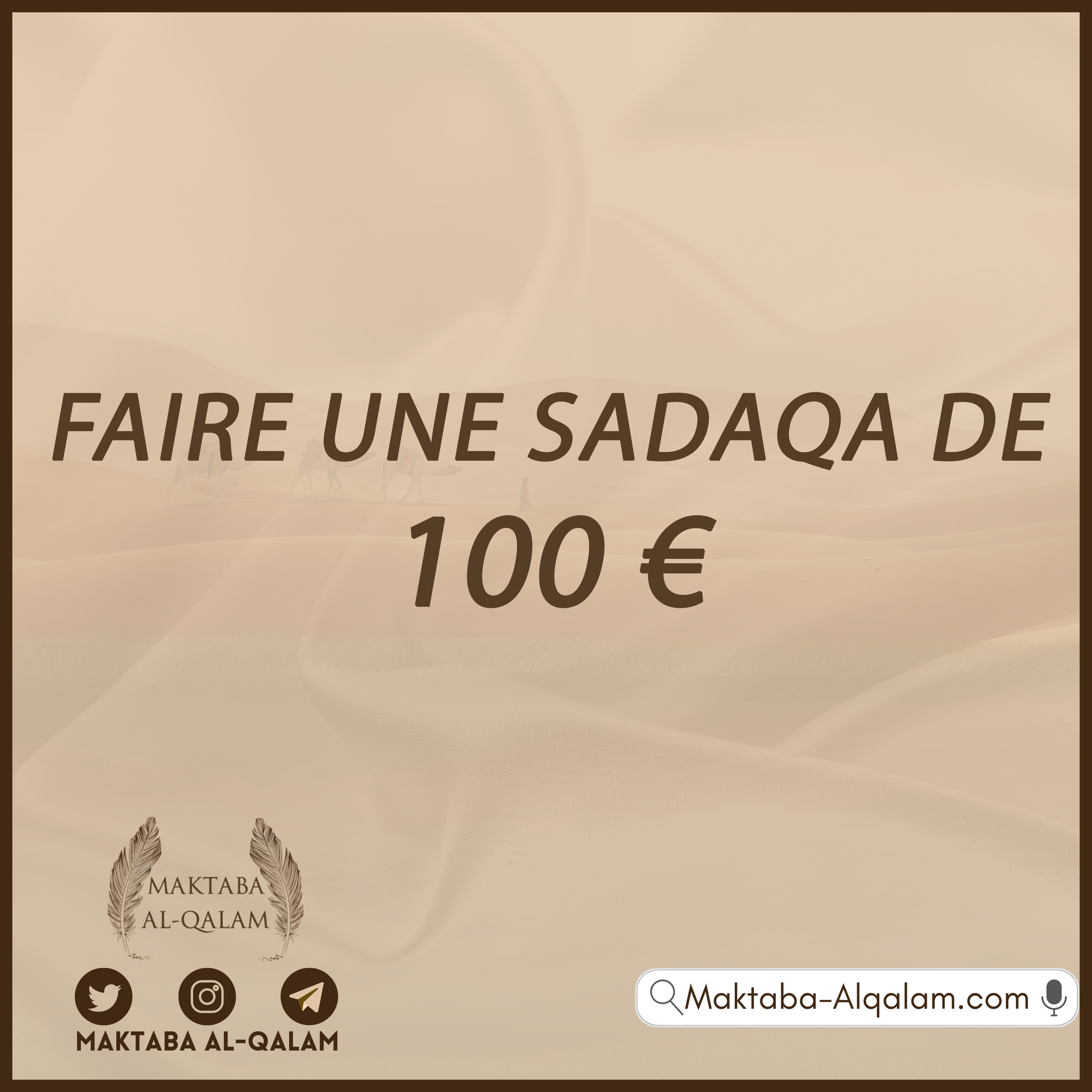 Faire une sadaqa de 100€