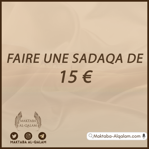 Faire une sadaqa de 15€