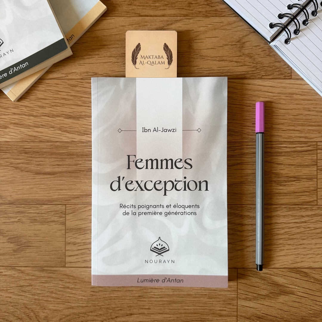 Femmes d’exception - Ibn Al-Jawzi