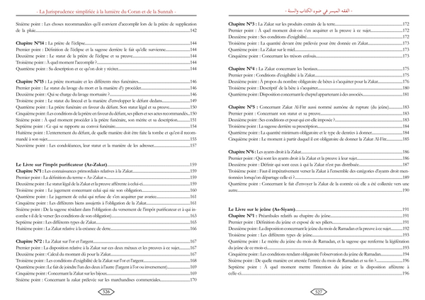 Al-Fiqh Al-Muyassar : La Jurisprudence Simplifiée à la lumière du Coran et de la Sunnah