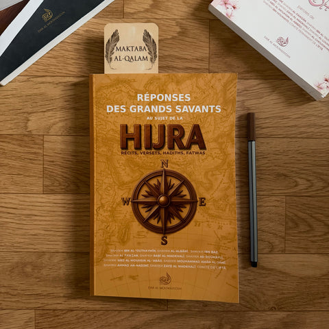 Réponses des grands savants au sujet de la hijra