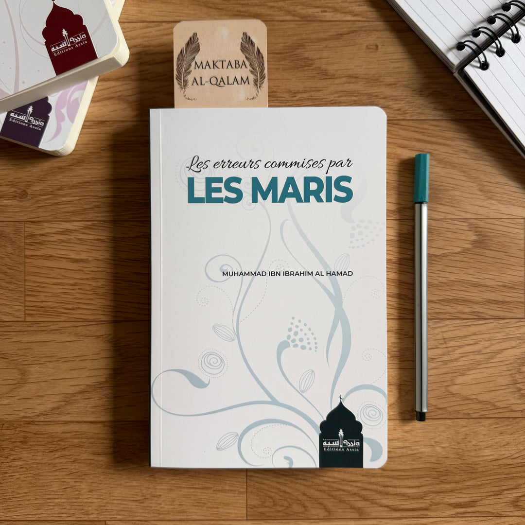 Les erreurs commises par les maris