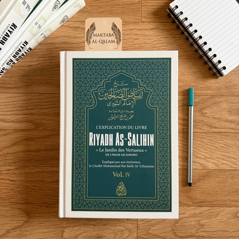 L'Explication de Riyadh As-Salihin Vol.4
