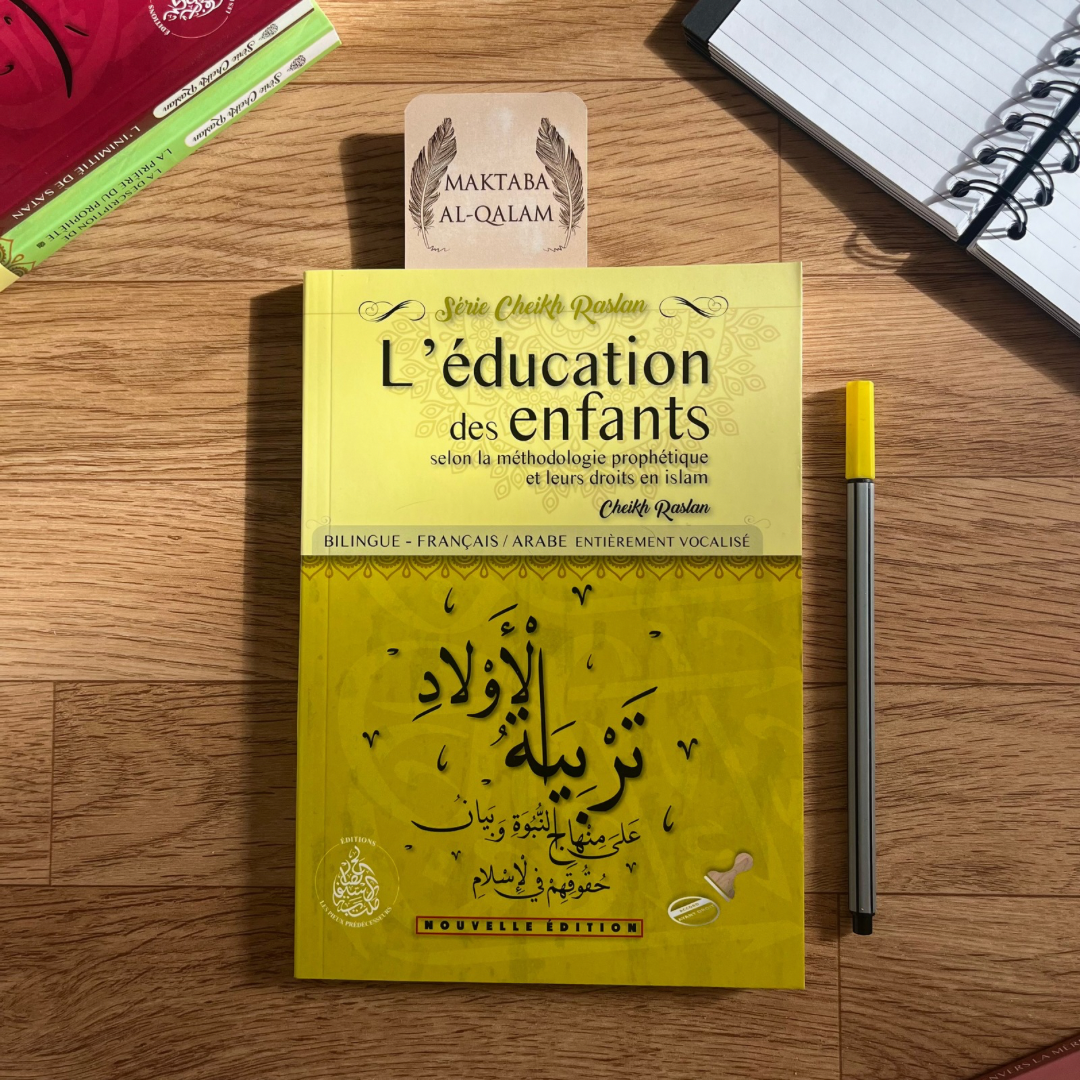 L’éducation des enfants - Cheikh Raslan