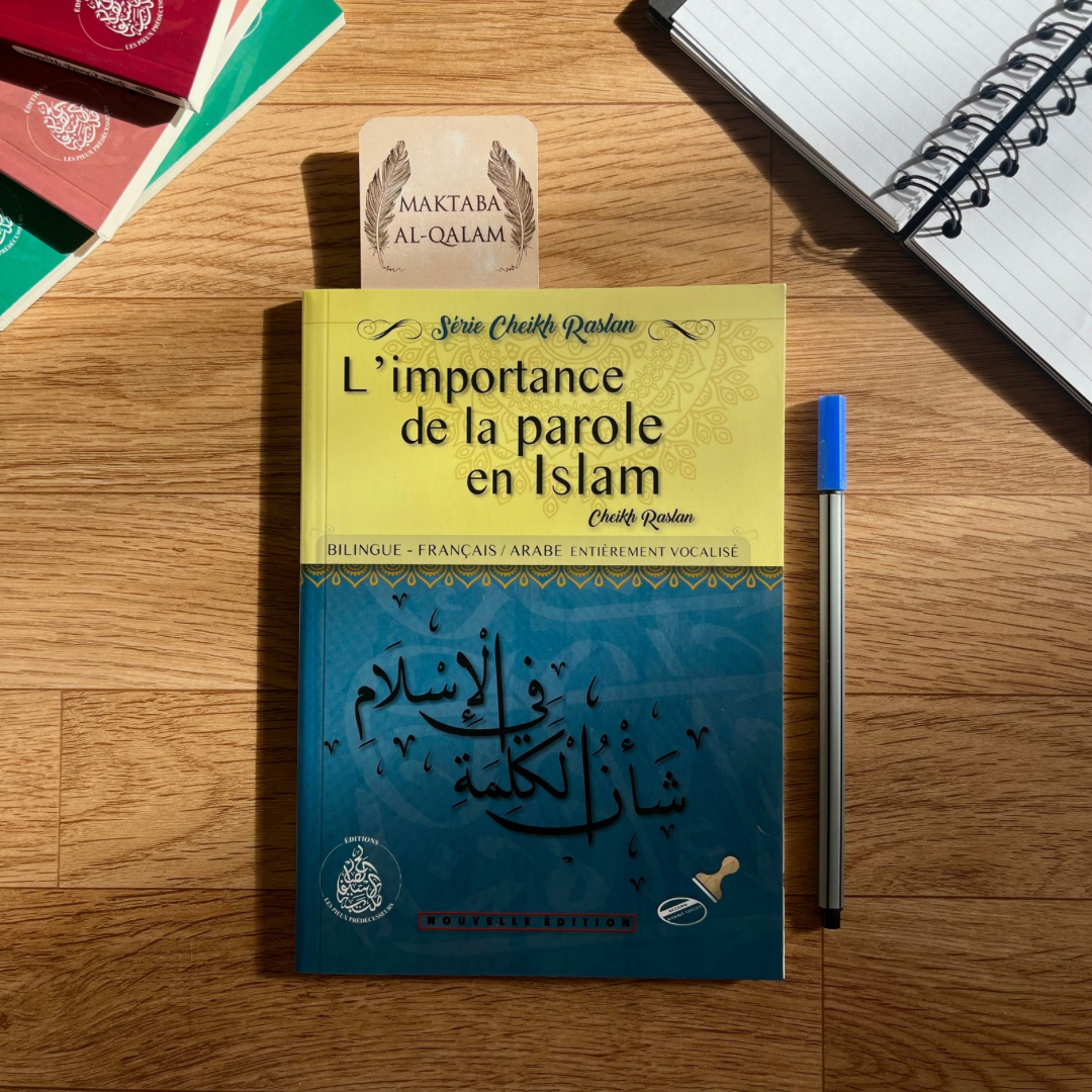 Mac Raslan L’importance de la bonne parole en Islam - Cheikh Raslan (Couverture l ...