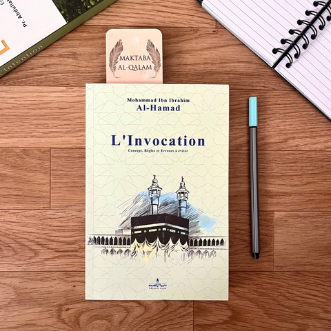 L'invocation : concept, règles et erreurs à éviter