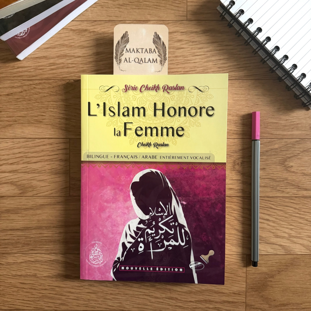 L’islam honore la femme – Cheikh Raslan