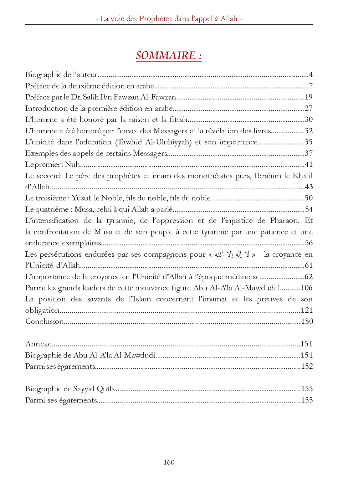 La Voie des Prophètes dans l&