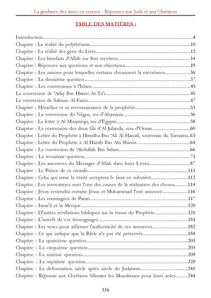 La guidance des âmes en errance : Réponses aux juifs et aux chrétiens - l’imam Ibn Al-Qayyim