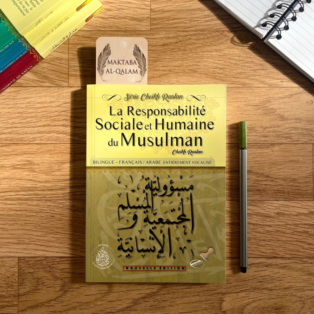 Mac Raslan La responsabilité sociale et humaine du musulman – Cheikh Raslan ...