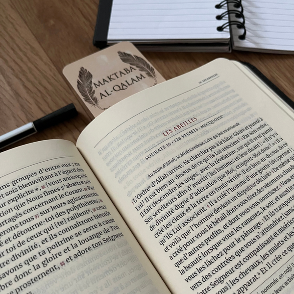 Le Coran et la traduction du sens de ses versets, Éditions Tawbah - Exclusivement en Français