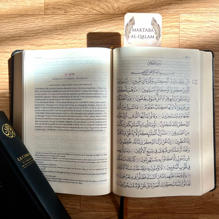 Coran Éditions Tawbah : Le Coran et la traduction du sens de ses versets