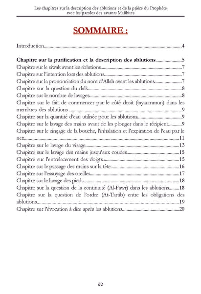 Les chapitres sur la description des ablutions et de la prière du Prophète ﷺ avec les paroles des savants Malikites