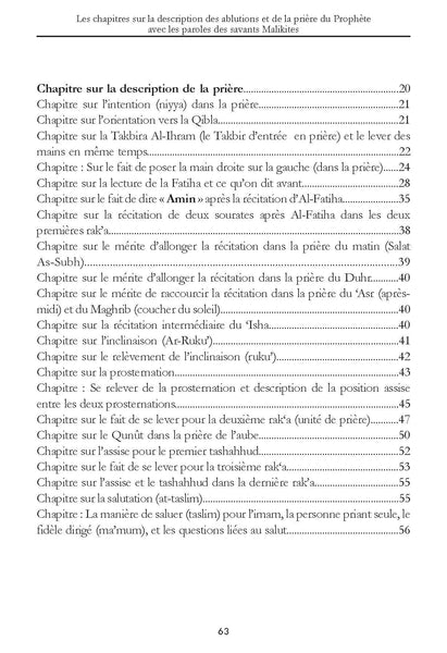 Les chapitres sur la description des ablutions et de la prière du Prophète ﷺ avec les paroles des savants Malikites