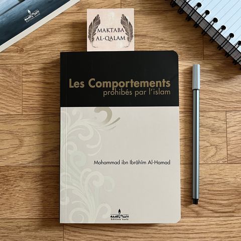 Les comportements prohibés par l’Islam d’après Al-Hamad