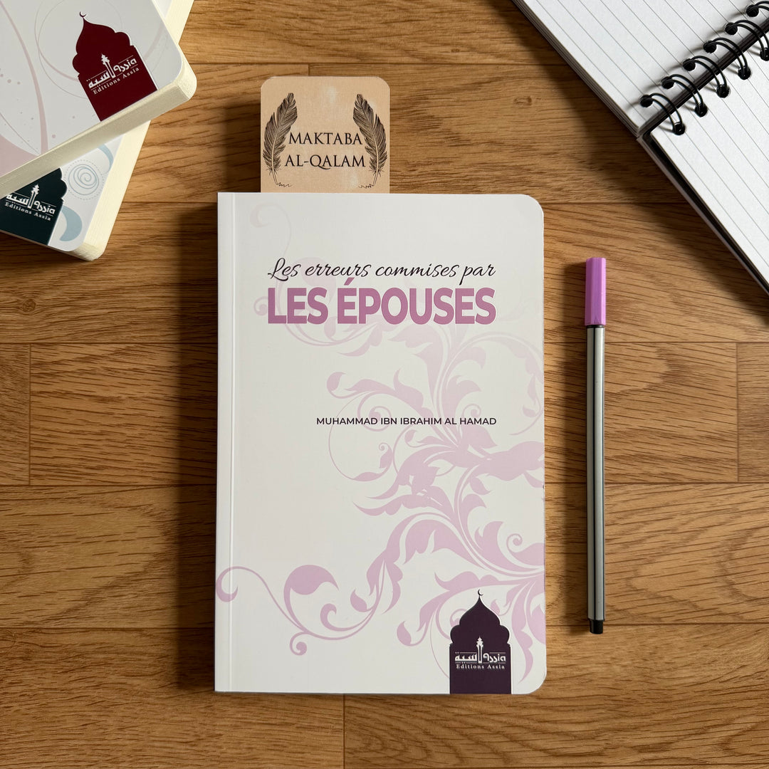 Les erreurs commises par les épouses