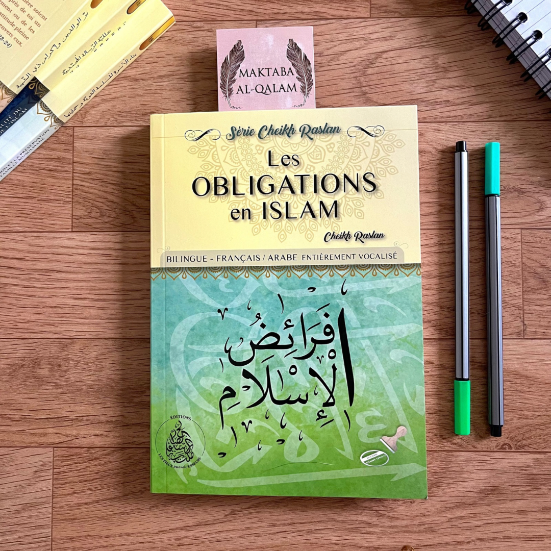 Les obligations en Islam - Cheikh Raslan - Bilingue (Français/Arabe)