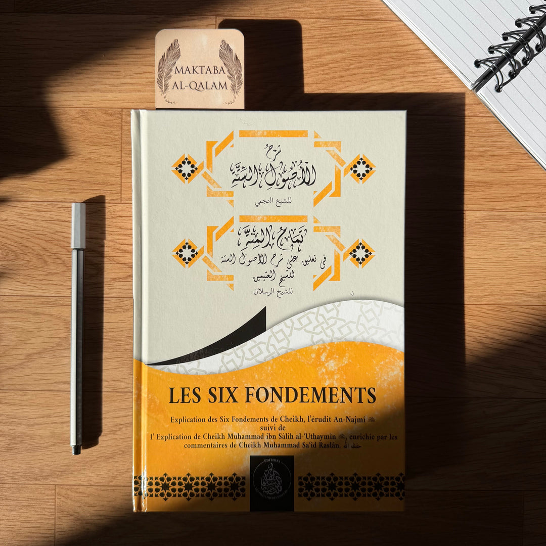Mac Raslan Les six fondements - Explication de An-Najmi, Al Uthaymin et Raslan ...
