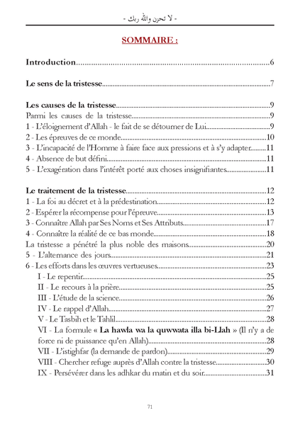 Ne t'afflige pas, Allah est avec toi - Cheikha Bint Muhammad Al-Qasim
