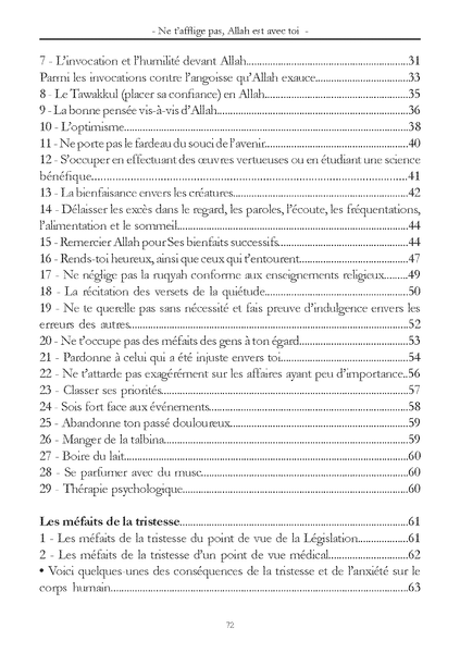 Ne t'afflige pas, Allah est avec toi - Cheikha Bint Muhammad Al-Qasim