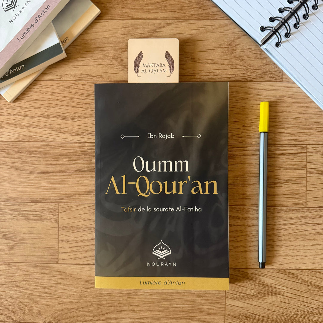 Oumm al-Qour’an - Ibn Rajab Al-Hanbali