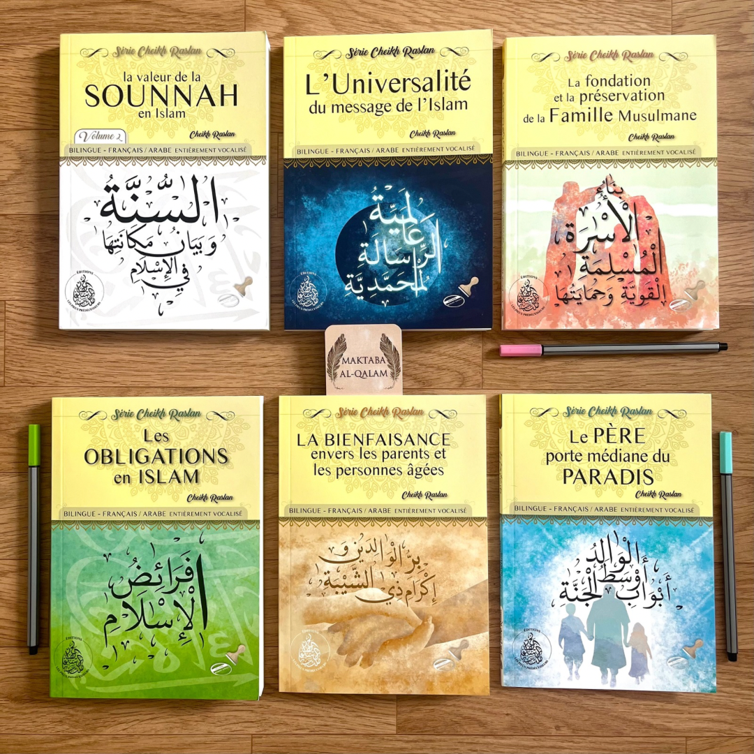 Pack Cheikh Raslan N°3