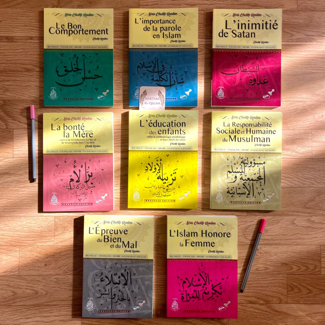 Pack Cheikh Raslan N°1