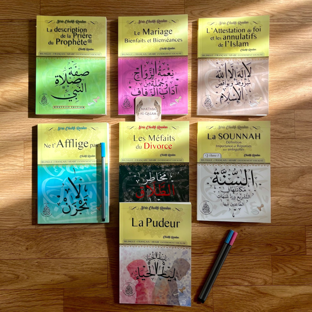 Pack Cheikh Raslan N°2