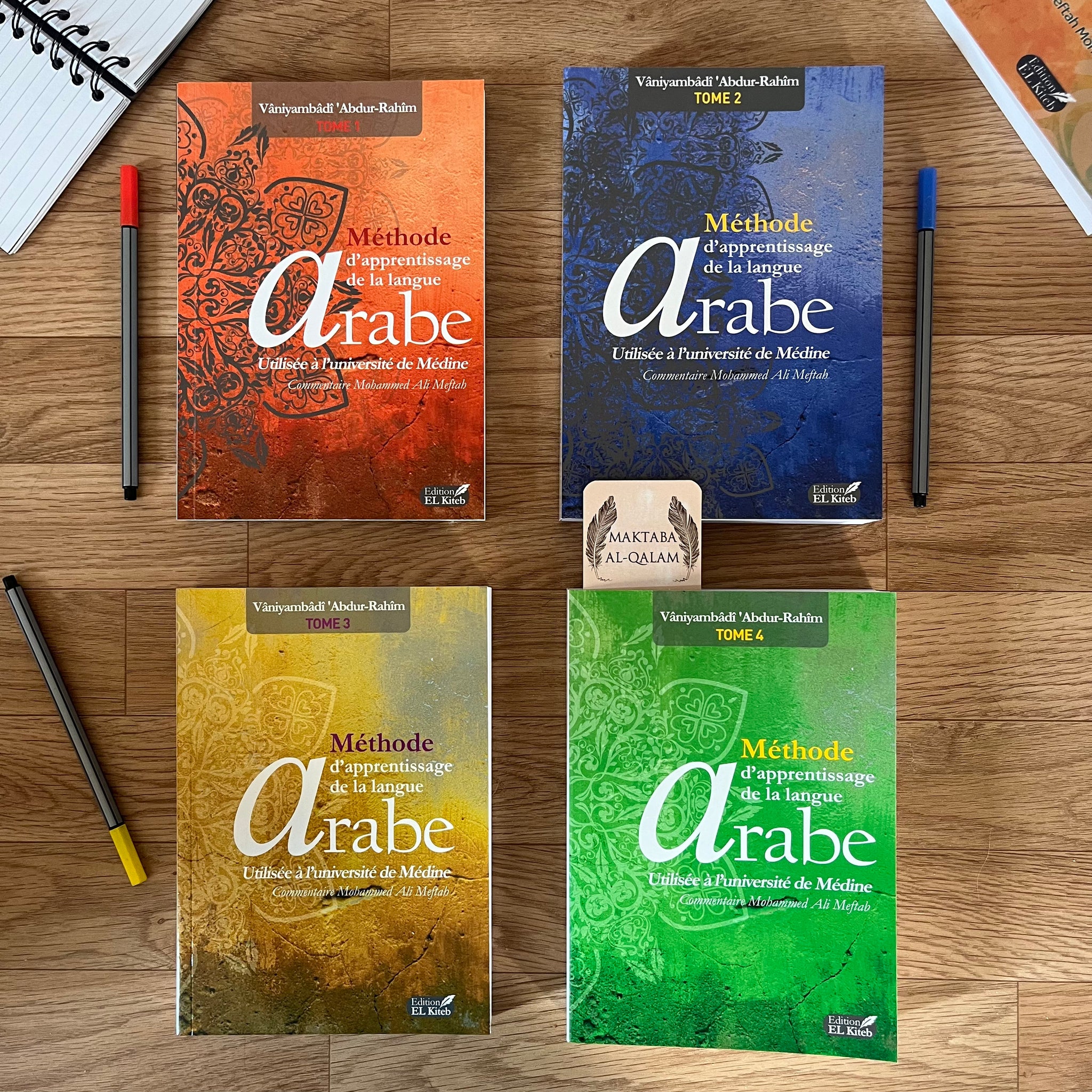 Pack Tome de Médine