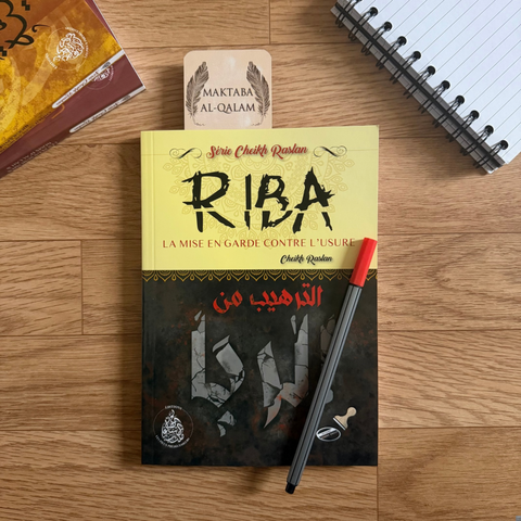 Riba : La mise en garde contre l’usure - Cheikh Raslan