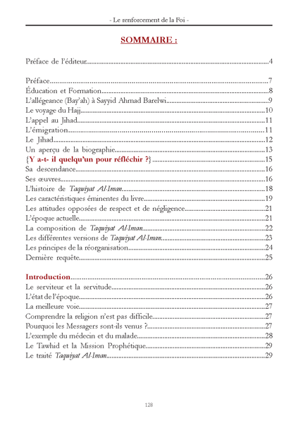 Le renforcement de la Foi - Shah Muhammad Isma’il Ad-Dehlawi