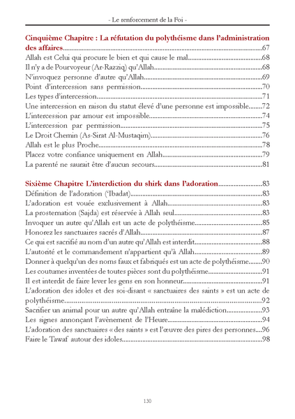 Le renforcement de la Foi - Shah Muhammad Isma’il Ad-Dehlawi