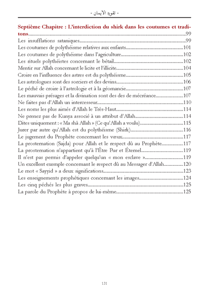 Le renforcement de la Foi - Shah Muhammad Isma’il Ad-Dehlawi